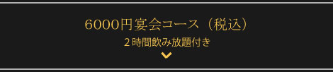 course02