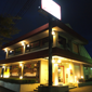 安楽亭須賀川ぼたん店